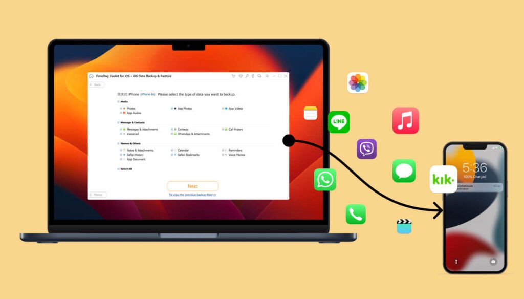 iPhone'da Uygulama Belgelerini ve Verilerini Kurtarmanın En İyi 6 Yolu 1 iphoneda uygulama belgelerini ve verilerini kurtarmanin en iyi 6 yolu