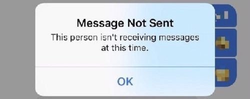 facebook message sent but not delivered